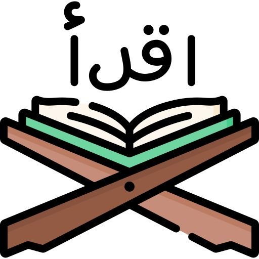 Al Quran icon