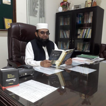 Prof Dr. Hafiz Abdul Rahim